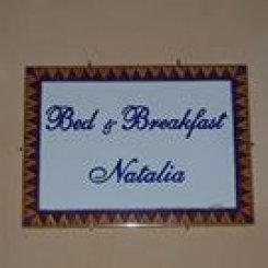 Visitez la page de Bed Breakfast Natalia