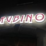 rubino-birreria-e-cucina